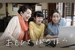 草草草草视频,揭秘幕后制作过程