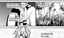 漫画起源,追溯古今中外漫画艺术的发展脉络