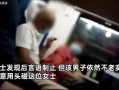 爱爱视频在线观看,激情瞬间，情感共鸣