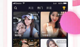91直播从哪下载视频呢,轻松获取精彩瞬间