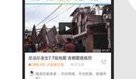 腾讯视频官方网站,海量影视资源，尽享视听盛宴