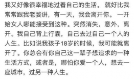最新吃瓜爆料出轨视频大全,娱乐圈风云再起，真相令人咋舌