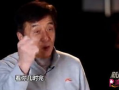 成龙吃瓜爆料是真的吗视频,成龙吃瓜爆料视频真实性揭秘