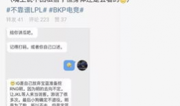 吃瓜最新事件爆料怀远,揭秘吃瓜群众最新热议事件