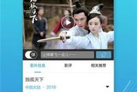 91影院直播百度云,海量影视资源，一键畅享观影新体验