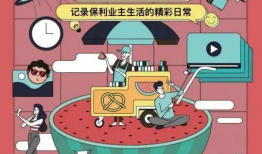 在线吃瓜爆料抖音视频,在线吃瓜爆料，带你领略网络热点的背后真相