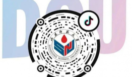 广师大91周年校庆直播